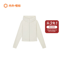 内外 橙标短款针织防晒外套/针织防晒长裤2025春NO251WP2501-4101