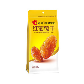 洽洽 红葡萄干 208g*2袋 休闲零食