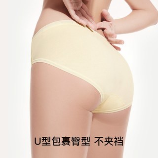 Ubras 女士纯棉抗菌裆中高腰三角内裤