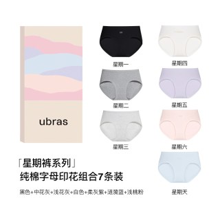 Ubras 100%纯棉抗菌裆 中高腰无痕三角内裤 M
