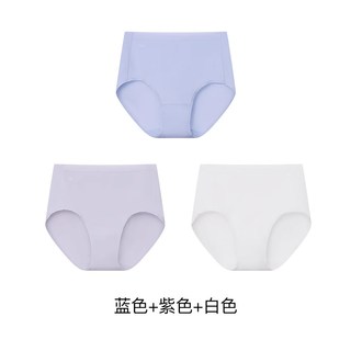 Ubras 女士纯棉抗菌裆中高腰无痕三角内裤