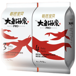 碧芭宝贝 儿童拉拉裤  拉拉裤L4片 XL4片 L、XL 通用