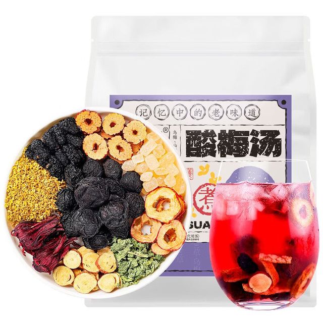 福東海 福东海正宗老北京酸梅汤原材料包900g(6袋)