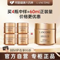 促销活动：618必囤护肤好价：修丽可/兰蔻买一送一，更有好礼加赠！