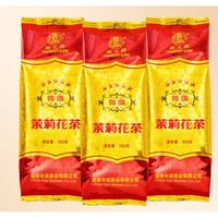 猴王牌 新花茉莉花茶 浓香型 100g*3袋 绿茶
