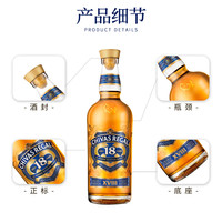 芝华士 18年 欧洲版威士忌 700ml 单瓶装