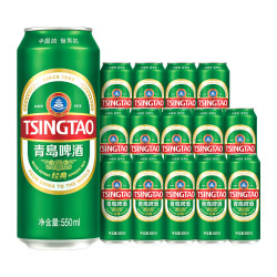 青岛啤酒 经典10°P 大罐加量罐装 550mL*15罐 整箱装 赠福禧 500*4罐