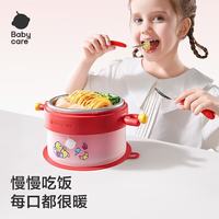 babycare 儿童叉勺筷 6件套