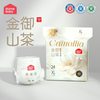 Homebaby/家得宝 金御山茶面膜拉拉裤