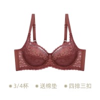 EMMA ROSE 聚拢 女士文胸