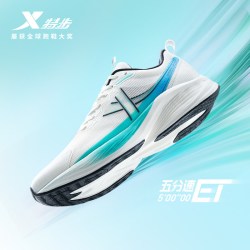 特步 五分速ET丨跑步鞋 男