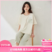 顶瓜瓜 顶呱呱睡衣女纯棉春夏短袖情侣可外穿家居服套装女海盐薄荷170