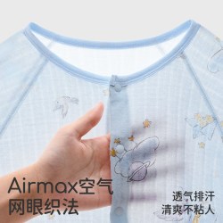 婧麒 婴儿纯棉短袖连体衣