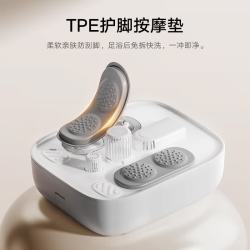 HITH 星曼杀菌泡脚桶足浴盆全自动按摩智能恒温加热洗脚盆洗脚桶过小腿 实用送长辈父母亲礼物YMZ-B5