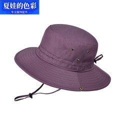 夏娃的色彩 新款速干防晒渔夫帽