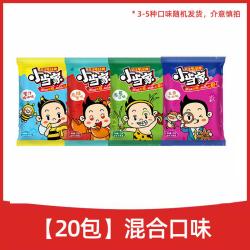 统一 小当家干脆面 20包 袋装