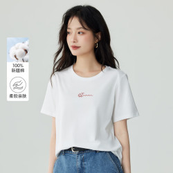 茵曼 女装 logo绣花短袖T恤 F18525134