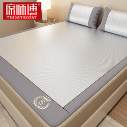 席师傅 新款凉席 藤席 150x195cm 丝柔冰藤席