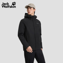 Jack Wolfskin JackWolfskin狼爪秋冬新款男士三合一鹅绒羽绒内胆冲锋衣A65695