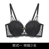 EMMA ROSE 薄款蕾丝聚拢文胸