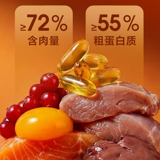 宠乐乖 全价主食猫条 鸡兔肉三文鱼猫草鱼油混合口味 15g*6支 猫咪湿粮