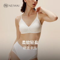 内外 女士网纱拼接三角杯文胸 无钢圈无痕 舒适聚拢