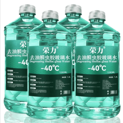 荣力 防冻冬季挡风汽车玻璃水去油膜四季通用强力去污清洁养护零下40度 0度