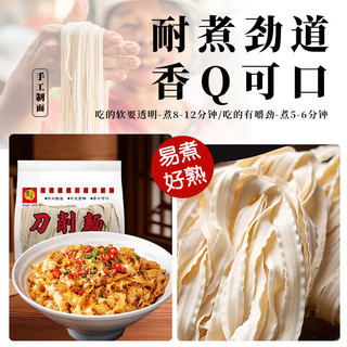 度小月 担仔面
