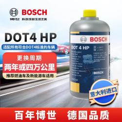 博世 DOT4 HP刹车油 1L装