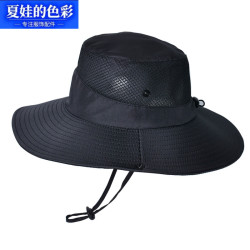 夏娃的色彩 夏季防晒女登山钓鱼遮阳帽透气
