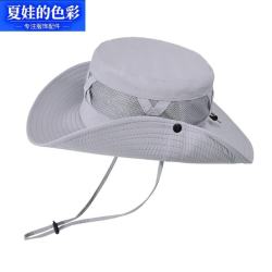 夏娃的色彩 夏季透气渔夫帽户外登山钓鱼有网