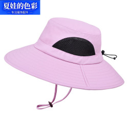 夏娃的色彩 防晒男夏季登山防水太阳帽