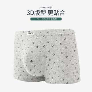 洁丽雅 男士内裤
