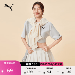 PUMA 情侣款运动T恤681291