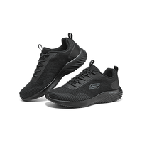 SKECHERS 斯凯奇 秋冬季男鞋男士休闲鞋透气网面鞋耐磨健步运动鞋百搭