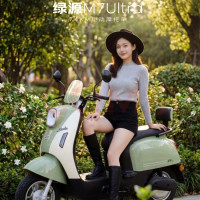 移动端、京东百亿补贴：绿源 电动摩托车M7ultra家用代步车液冷电机质保十年 绿