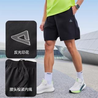 匹克 速干科技梭织运动短裤男夏季新品跑步训练透气干爽时尚简约裤子