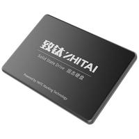 ZHITAI 致态 SC001 SATA 固态硬盘(SATA3.0)