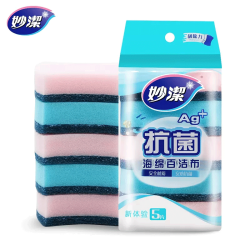 妙潔 MIAOJIE 妙洁 海绵百洁布 竹纤维抗菌 5片装