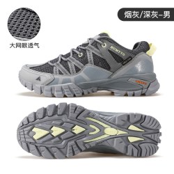 悍途 HTZY140755A-4 男款登山鞋