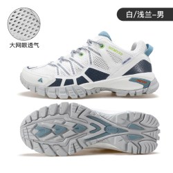 悍途 HTZY140755A-6 男款登山鞋