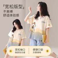 勋阳宇乐 纯棉情侣睡衣夏季纯棉短袖短裤