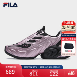 FILA VETTA W斐乐V头鞋|女鞋老爹鞋2026夏季新款鞋子休闲鞋运动鞋 酷炫紫/黑-RB 40