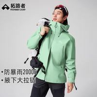 Pioneer Camp/拓路者 小鹰冲锋衣硬壳 东丽面料 防水防风 男士夹克 艾草绿 M