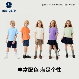 navigare 意大利小帆船 100%纯棉儿童短袖