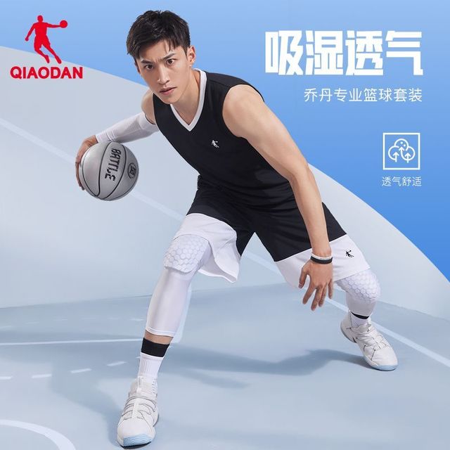 乔丹 男款篮球服训练两件套