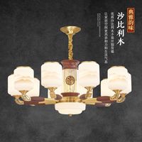 Winkong/维港照明 新中式全铜实木吊灯
