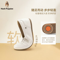 暇步士 Hush Puppies 小奶油乐福鞋 女士单鞋