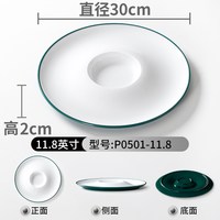 祥源美 密胺材质 五格分格盘 商用餐盘
