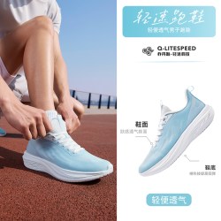 乔丹 男款跑步鞋 QXB023252214-428987